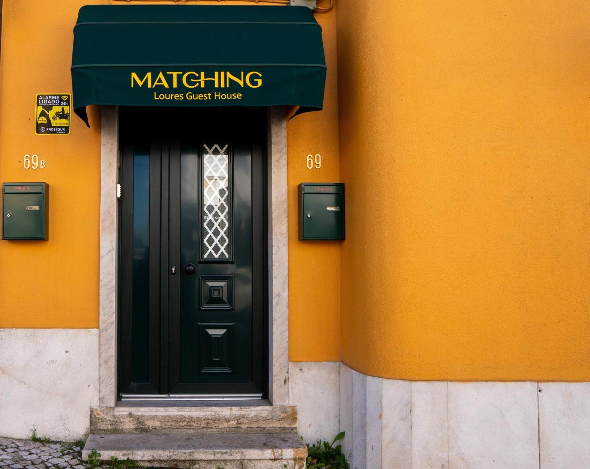 Matching Loures Guest House Kültér fotó